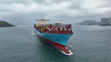 20220416 Eugen Maersk at East Lamma Channel, from HKG to NGB