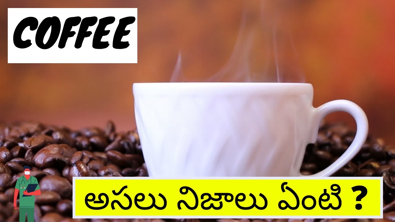 coffee to keep you awake coffee to keep you awake