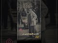 على البجي علخيه لحد يلوم علي حمدي صالح ستوريات على البجي علخيه لحد يلوم علي حمدي صالح ستوريات