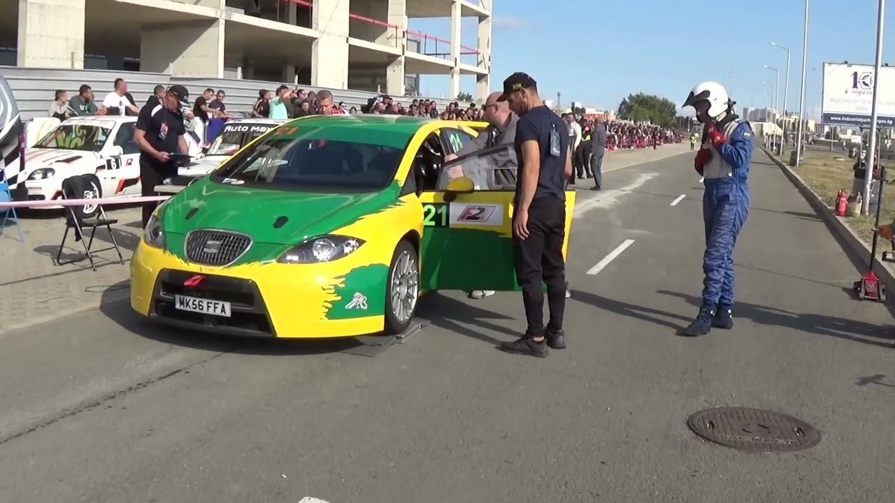 Писта Бургас 2022