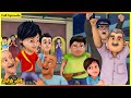      4  shivathe train without driver full episode 4cartoon