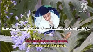 Suara Asli Abah Anom Saat Kuliah Subuh