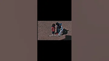الاخ فقده يا بدر ما كل حي يدريبه 