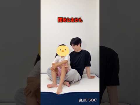 ついに親離れをする娘