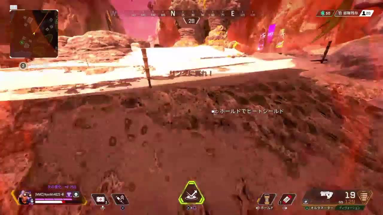 ■Apex エーペックス エペ女子■参加型ゲーム実況配信■鹿児島訛り元メイド■カジュアル ランク イベント■ParticipationGameStreaming ■Apex エーペックス エペ女子■参加型ゲーム実況配信■鹿児島訛り元メイド■カジュアル ランク イベント■ParticipationGameStreaming