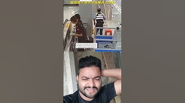 reaction video 😲😲😲😲 #memes #foryou #respecta #react #tranding #shorts #foryou #youtube