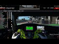 Assetto Corsa EVO .3 Multiplayer Beta Tuning cars PC Ultra AMD 7900XTX 9800X3D