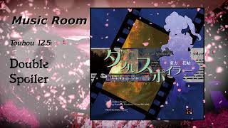 Track 01 - Newshound Touhou 12 5 Double Spoiler OST
