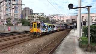 20130121@8738次(DR1000型) 柴油客車回送~樹林站出發!!