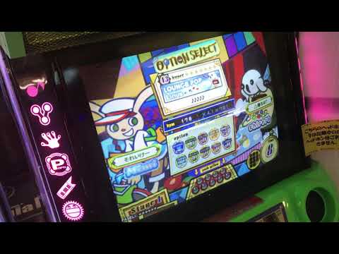 [ポップン] ラウンジポップ(Linus)(H43)