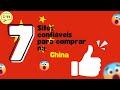 🌐 Top 7 Sites Confiáveis para Comprar da China (Com Dicas e Cuidados)