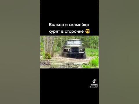 #дальнобой - YouTube