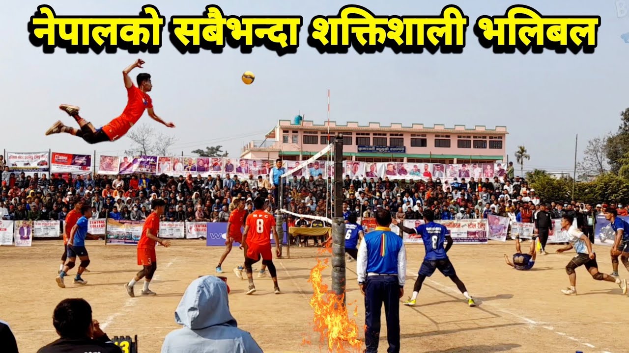 नेपालको सबैभन्दा शक्तिशाली भलिबल | gandaki vs police | volleyball match nepal