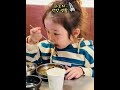#food #yummy #소띠아기 #먹방브이로그