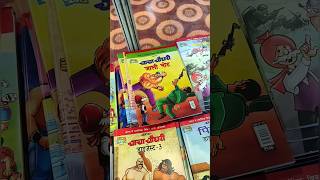 Chacha Chaudhary ka Dimag Computer se bhi tez chalta hai!!! | Sabu, Billu & Pinki - love #comics!!