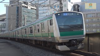 埼京線E233系7000番台ﾊｴ106編成JA25北与野駅赤羽方面【はやぶさ物語】FDR-AX45A