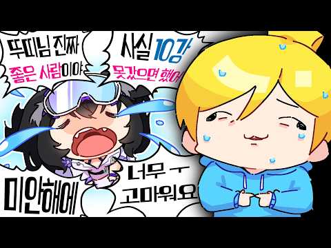ㅁ..뭐지