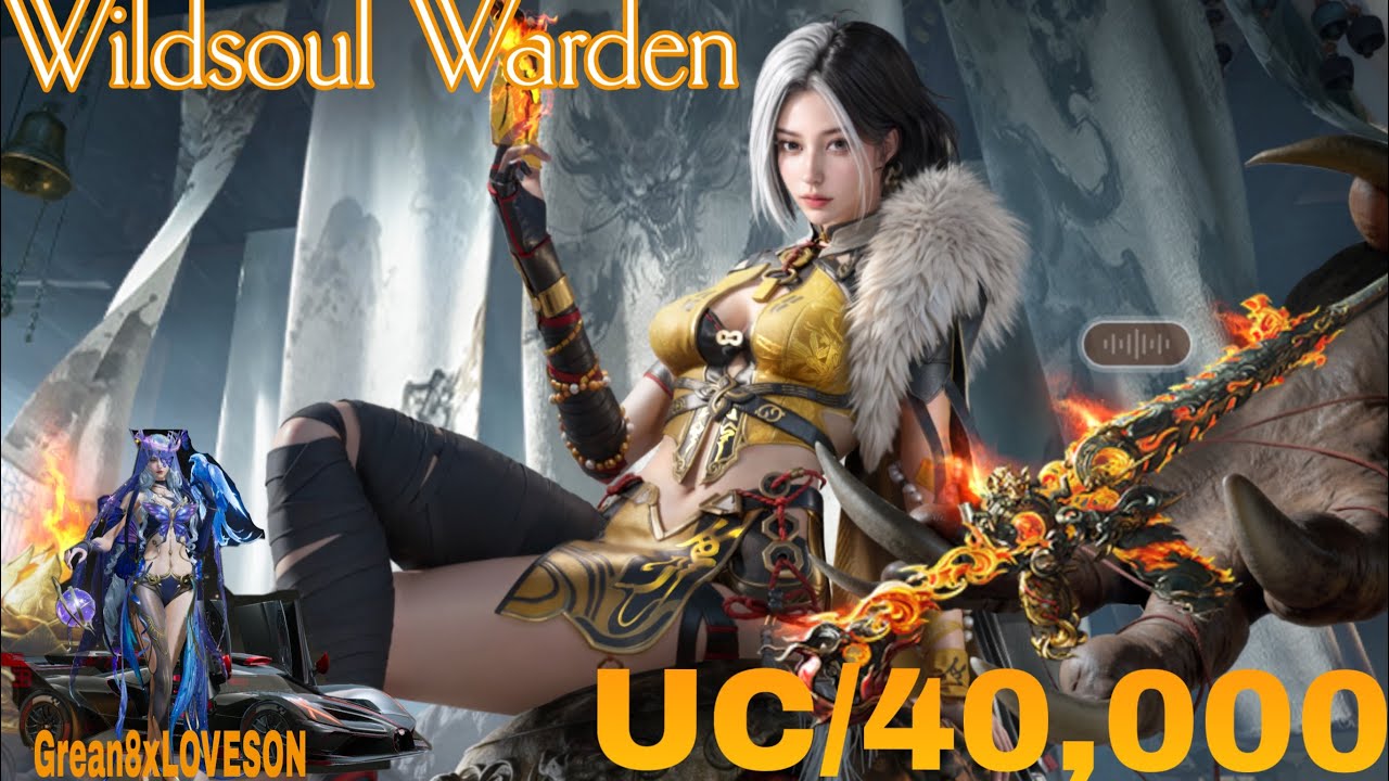 New ultimate/used #40,000uc|NEWM416