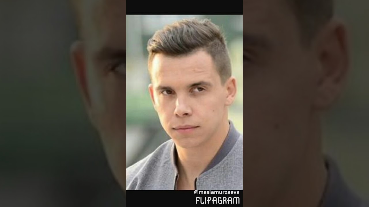 Mband-4 пацана