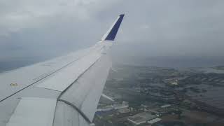 Soft Landing Airbus A320 Batik Air ID 6351 from Semarang to Jakarta screenshot 4