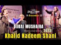 Khalid nadeem shani  full  jashneurdu i dubai mushaira  kavi sammelan i 9 dec 2023