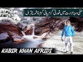 Garam Chashma Chitral | Kabir Khan Afridi