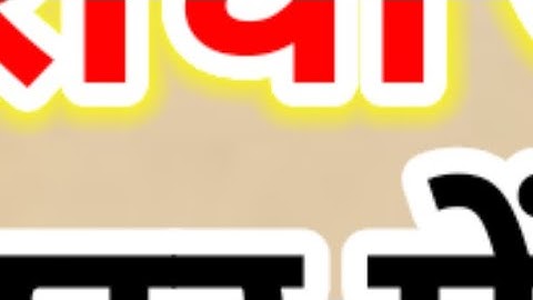 27 अगस्त 2025 बुधवार गणेश चतुर्थी तिथि के दिन इस जगह फेंक देना 3 लौंग भगवान गणेश.#pradeepmishra 