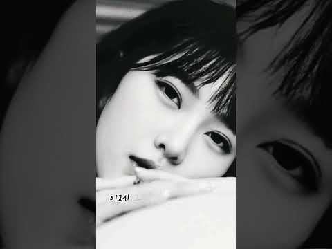 린,신용재 - 그런사람