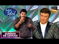 'Sach Keh Raha' पर Ashish की Singing सुन Anu Malik ने कही एक शायरी |Indian Idol 12 |Surron Ke Ustaad