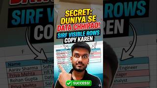 |Excel mein Hidden Rows ko chod kar Copy Paste kaise kare?| #excel