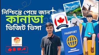 2024 সালে কানাডা যাওয়ার বিশাল সুযোগ।?Golden opportunity for Canada tourist visa in 2024