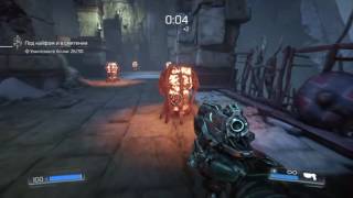 Прямой показ PS4 от neurofat577 DOOM прохождение сюжета часть 3