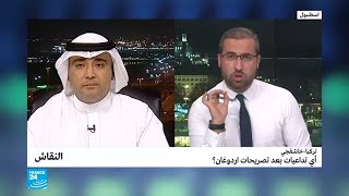 حمزة تكين: لم يصدق الرواية السعودية لمقتل خاشقجي أحد على كوكب الأرض