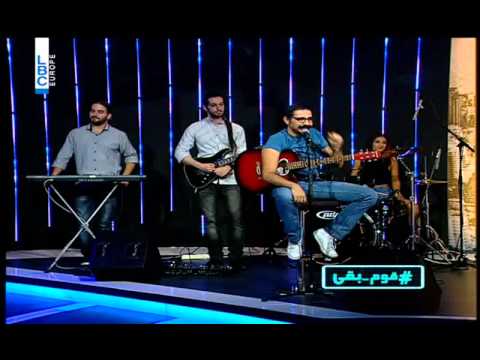   1 ل مين رح نقول قوم بقى بحلقة الليلة