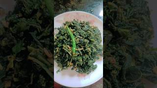 লউ শক ভজ..... Sak Vaja