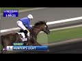 Race 6 - Al Maktoum Challenge R2 Sponsored By TABLOID