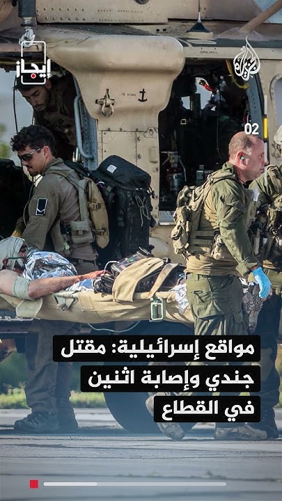   -  :       
 - نشر قبل 9 دقيقة