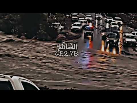ديار بها سيدي سقاك الحياء يادار 'قينان العاطفي♪ッ
