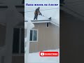 АЛЯСКА ❄ ЭлектроЛОПАТА EGO 👍 Чистим Снег с Крыши 🏠 Анкоридж