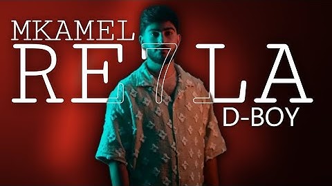 D-BOY - Mkamel Ré7la (Official Audio)
