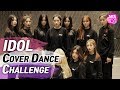 [IDOL COVER DANCE CHALLENGE] 이달의소녀 '아이돌 커버 댄스 챌린지'  / GOT7 'ECLIPSE'