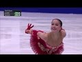 2017 Russian Nationals - Alina Zagitova FS ESPN