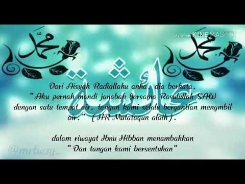 Lirik lagu Aisyah RA istri Rasulullah SAW - YouTube