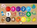 いろとすうじをたのしく覚えよう!知育【赤ちゃん・子供向けアニメ】Color and Number | Video for Kids