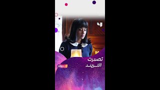 بعد موت سارة في مسلسل 