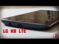 LG K8 LTE. Обзор / от Арстайл /