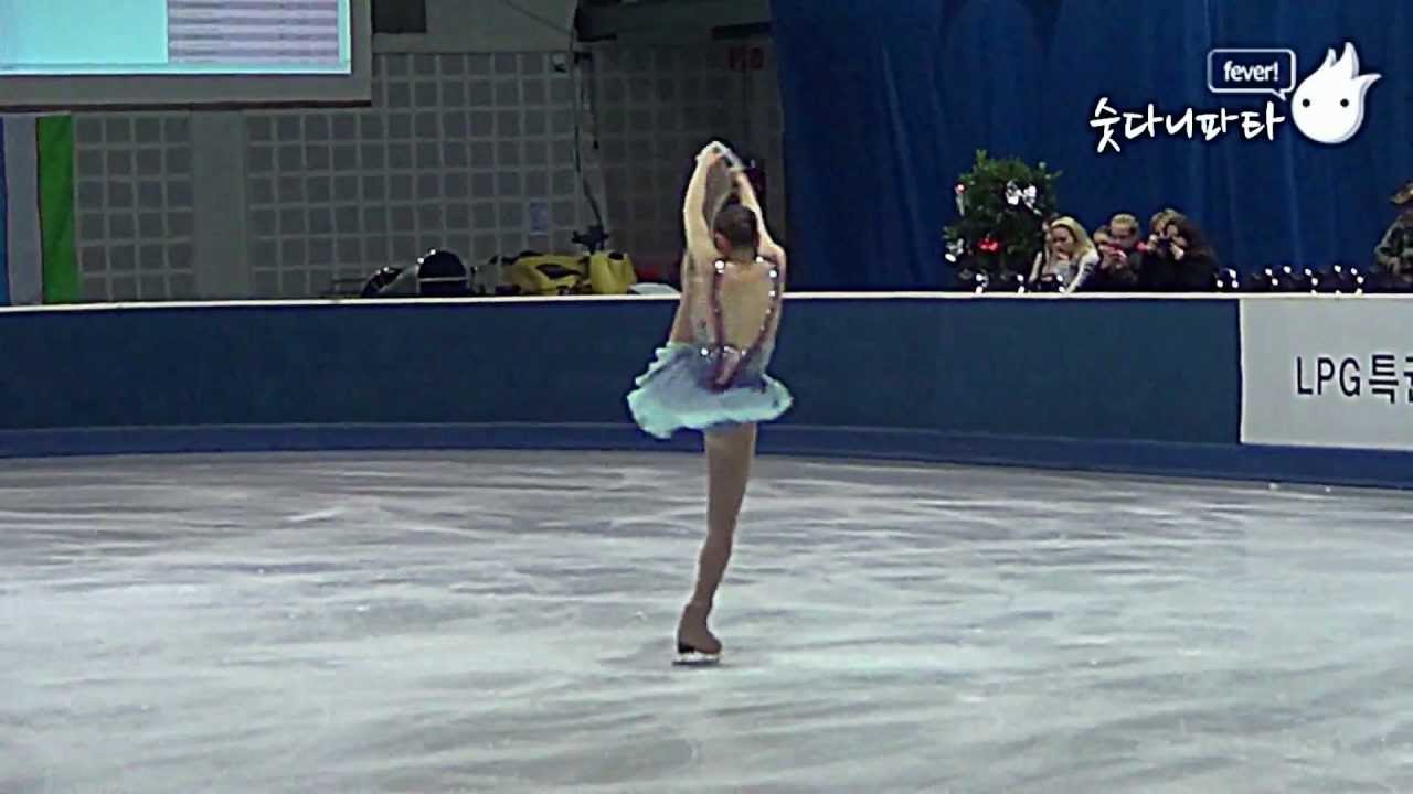 YUNA KIM - NRW Trophy SP 