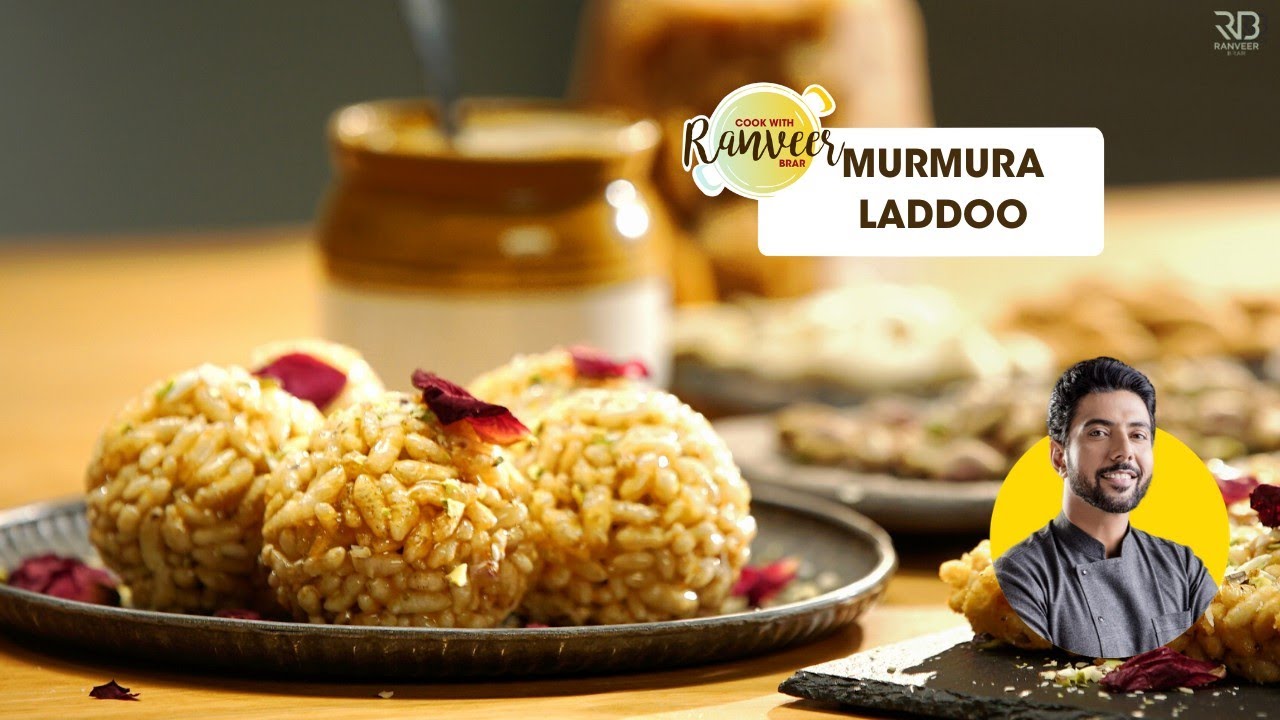 Murmura Laddoo | मुरमुरे गुड़ के सेहतमंद लड्डू  | Healthy desserts | Chef Ranveer Brar