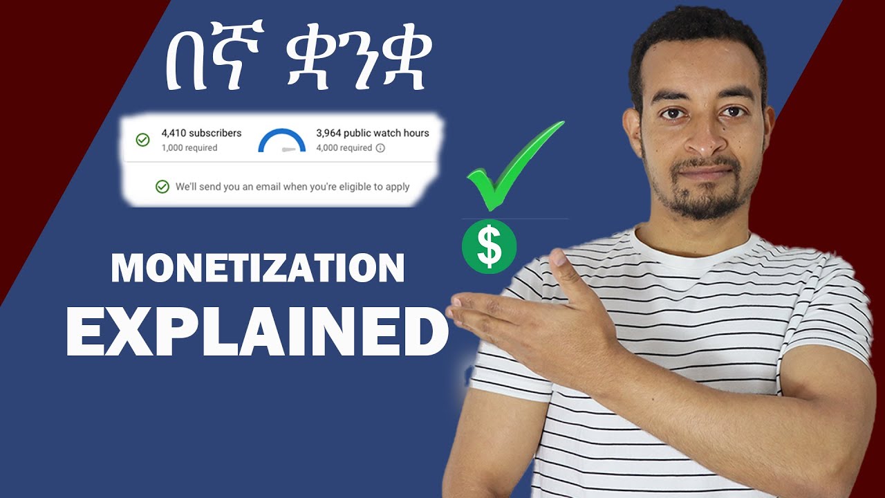 YouTube Monetization Explained - How to Monetize Your Channel in 2022 ...