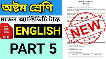 Model Activity Task Class 8 English part 5||Class 8 model activity task English part 5 2021 Auguest